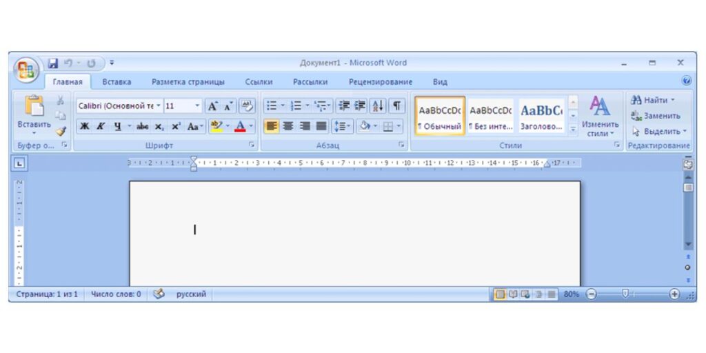 istruzioni word 2007