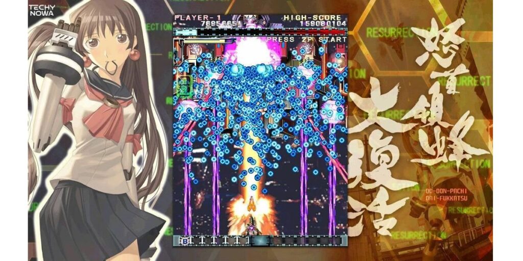  DoDonPachi Resurrection